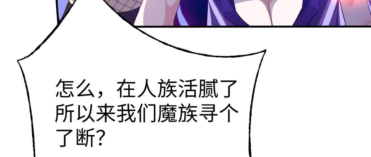 36决斗空间45