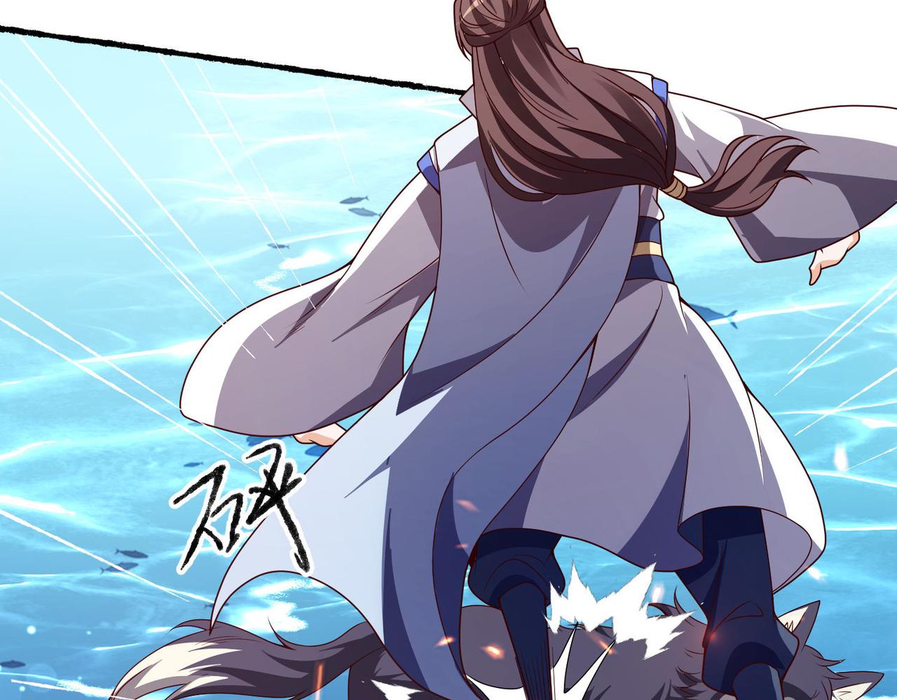 43救师心切83