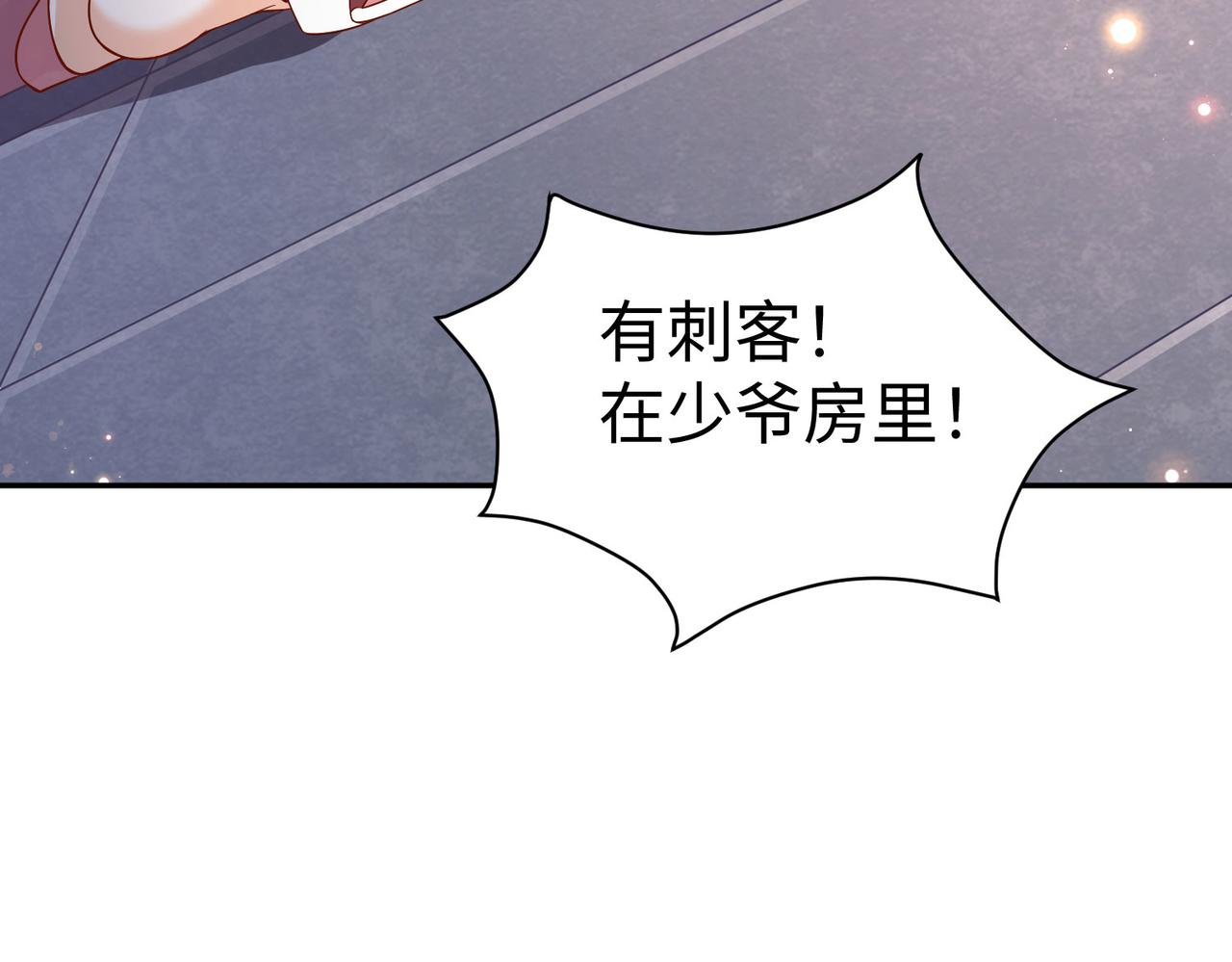 05 拯救允儿93
