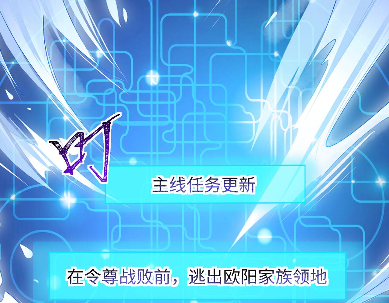 21“狂暴状态”叮!129