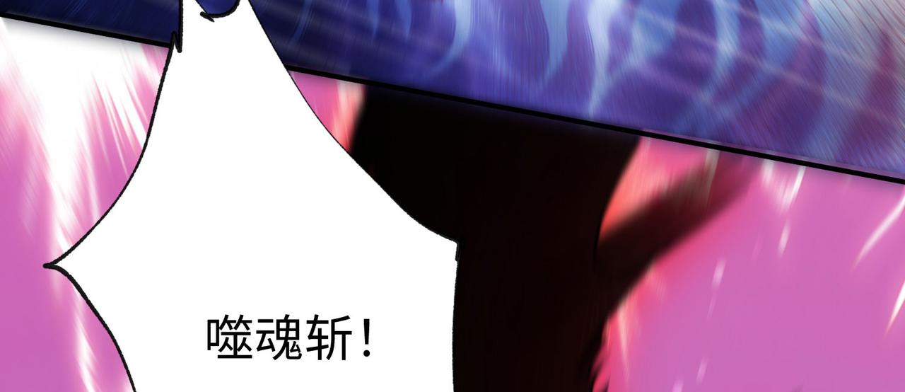 27大婚出征！198