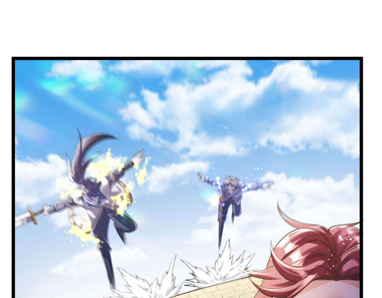 41身世之谜！77