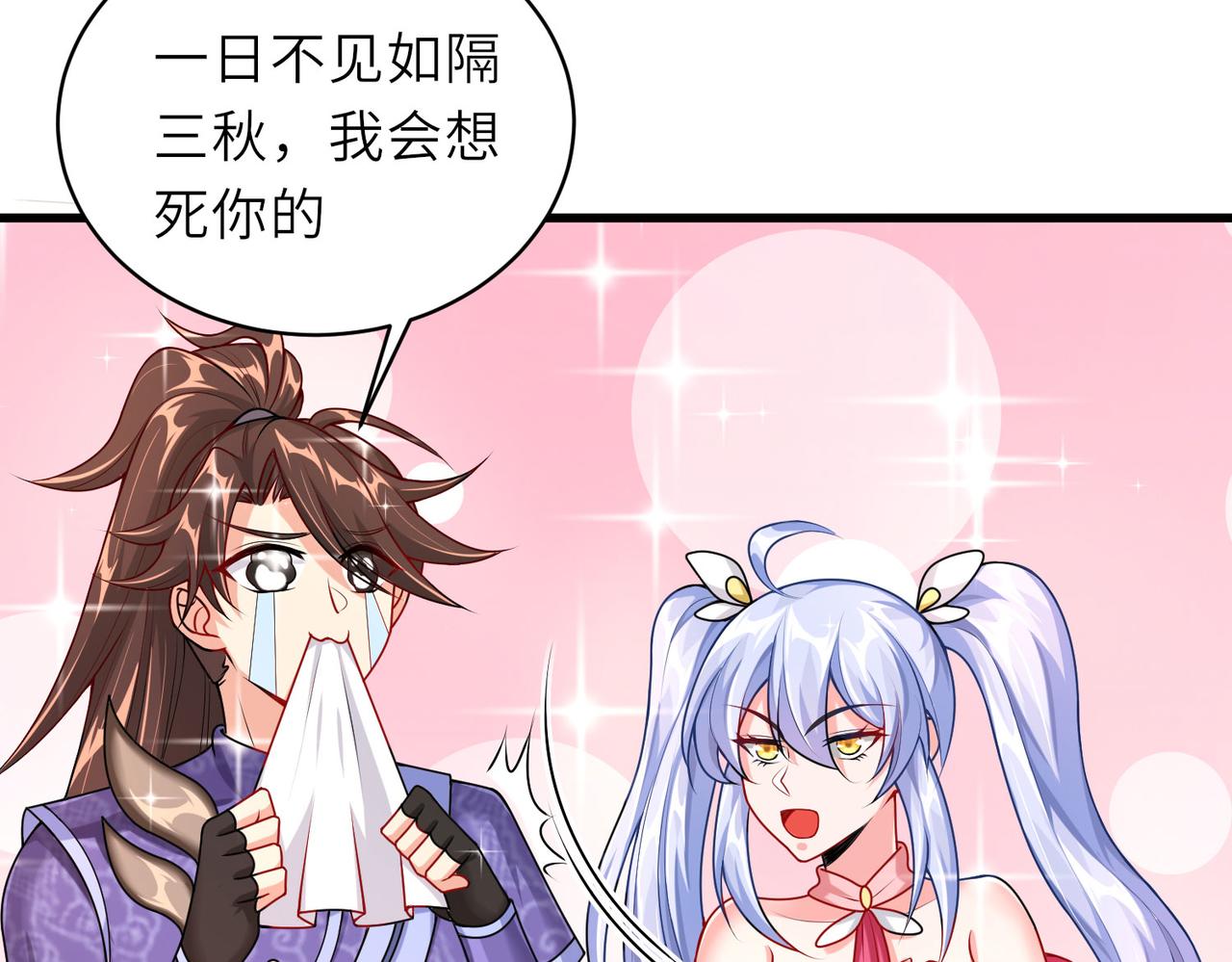 16 开挂都为费劲的年头！37