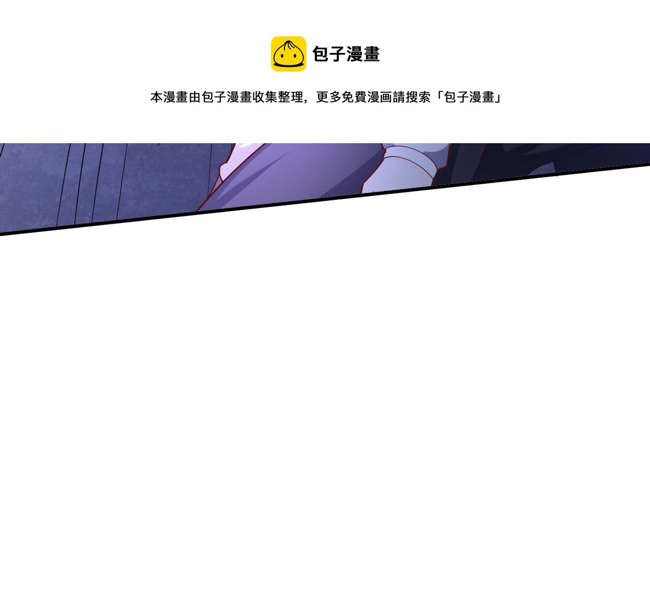 02 青楼一宿，十女同游！70