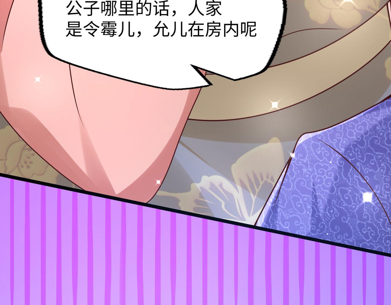 22允儿125