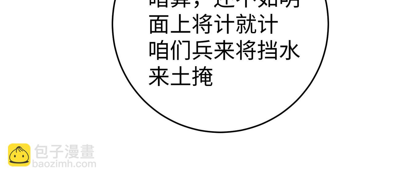 34空寂的冤屈110