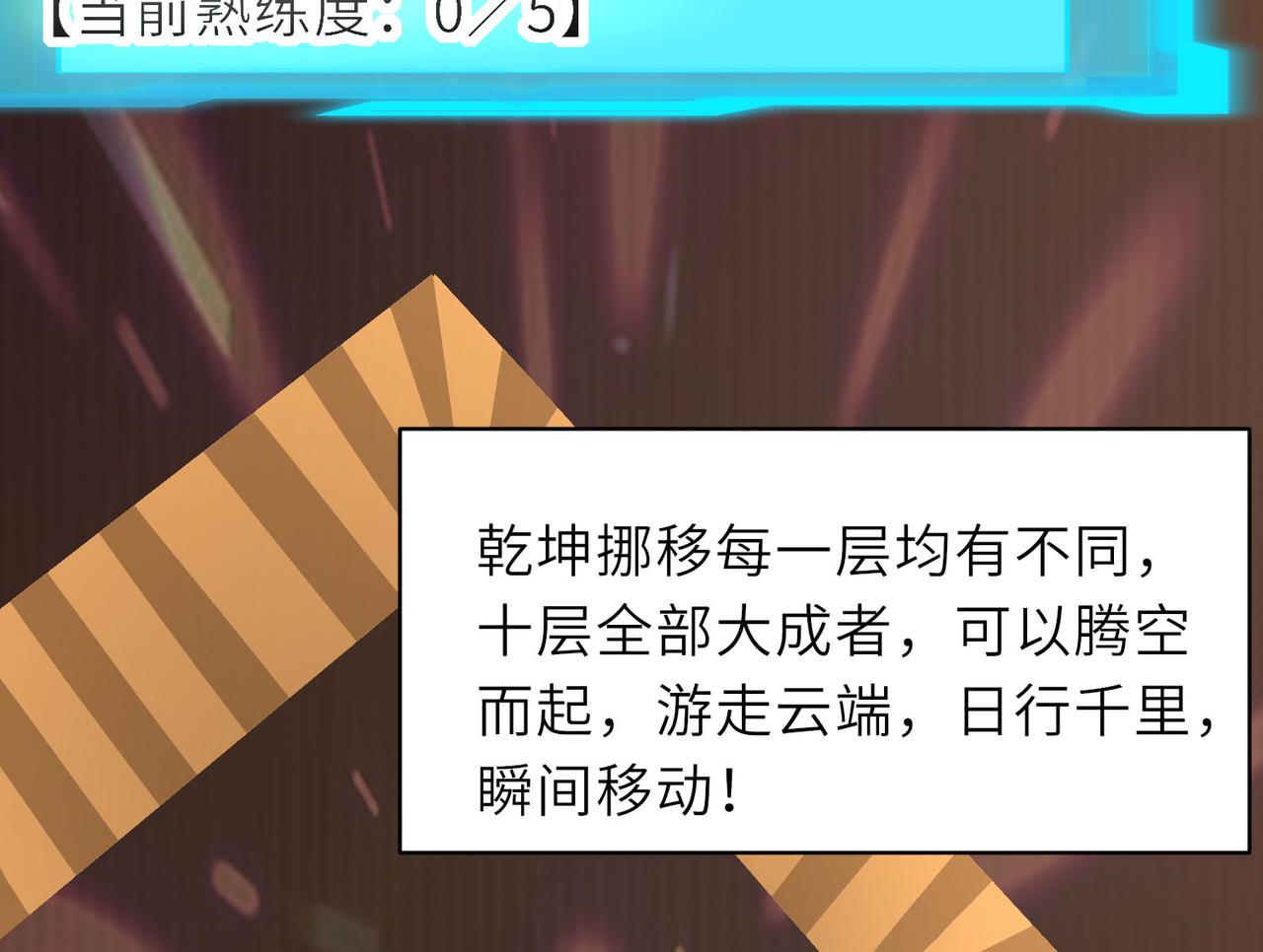 16 开挂都为费劲的年头！13
