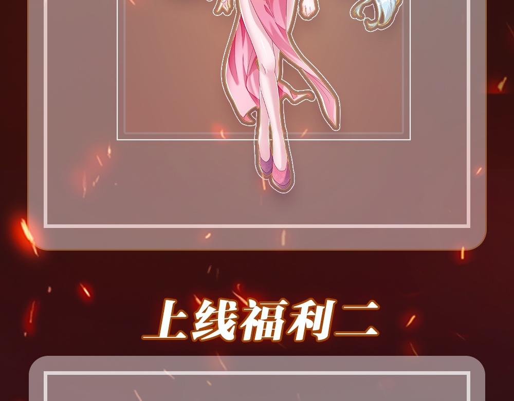 02 青楼一宿，十女同游！287