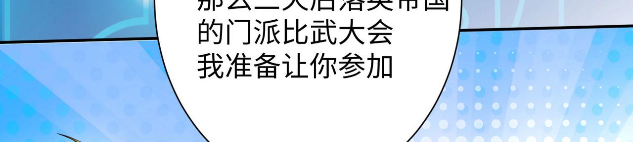 18 五角星飞镖！25