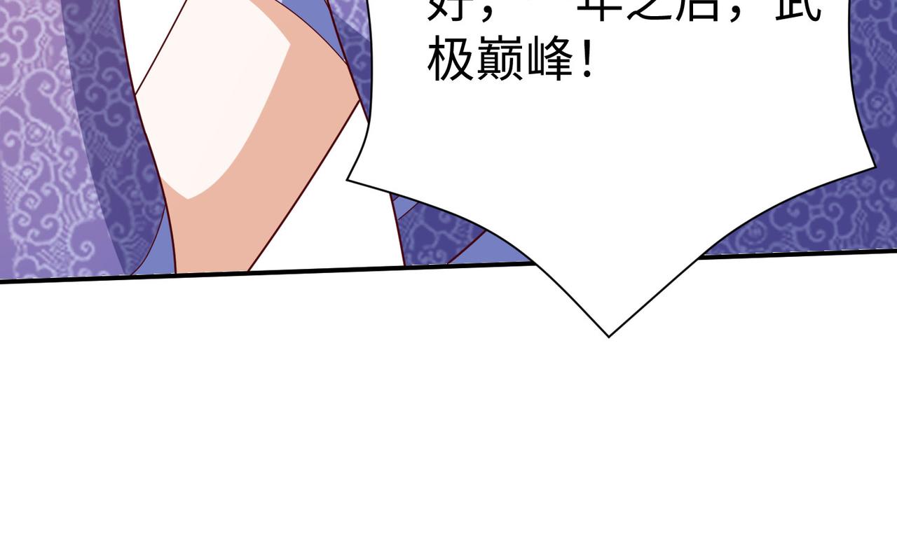 28登堂入室122