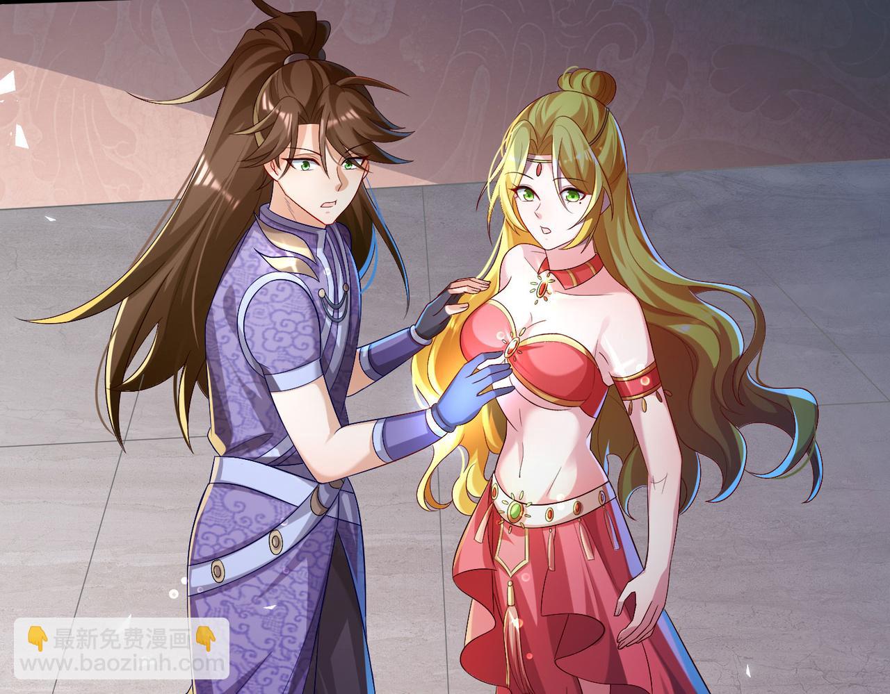 27大婚出征！119
