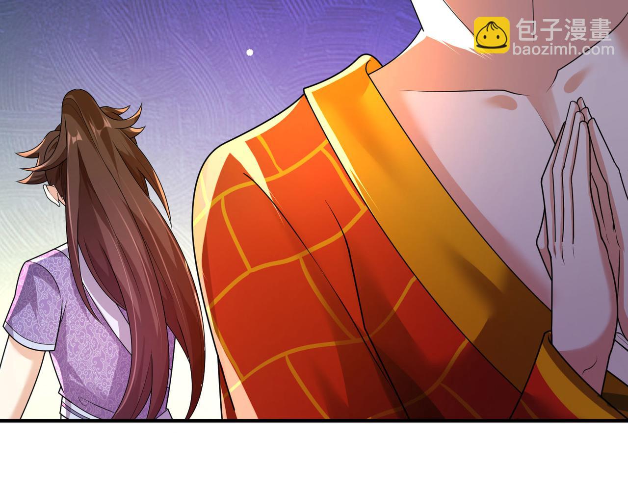 34空寂的冤屈106
