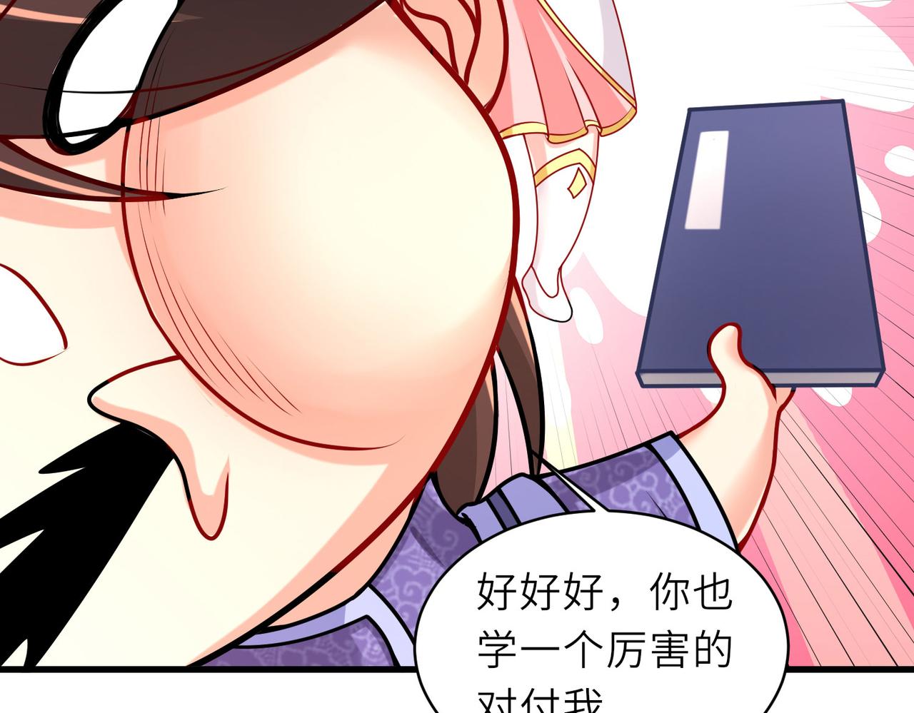 16 开挂都为费劲的年头！31