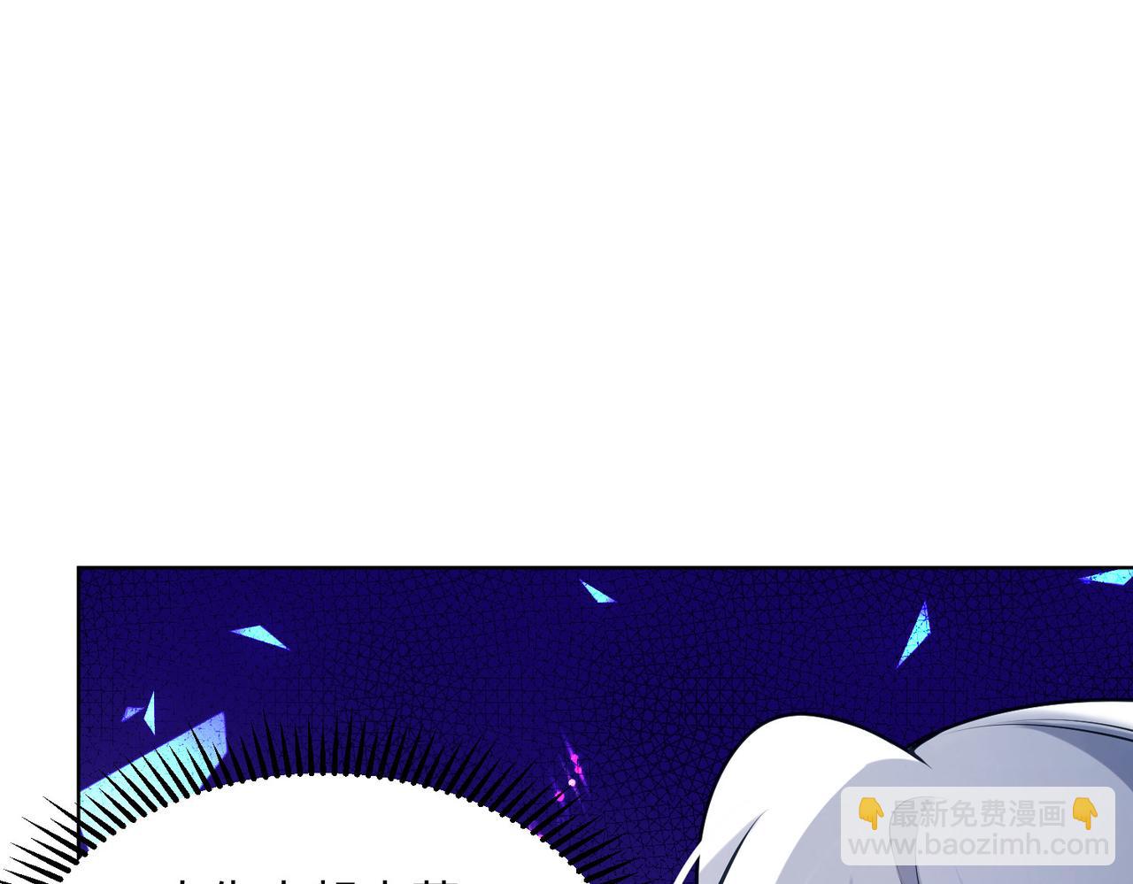 25“以身相许？”125