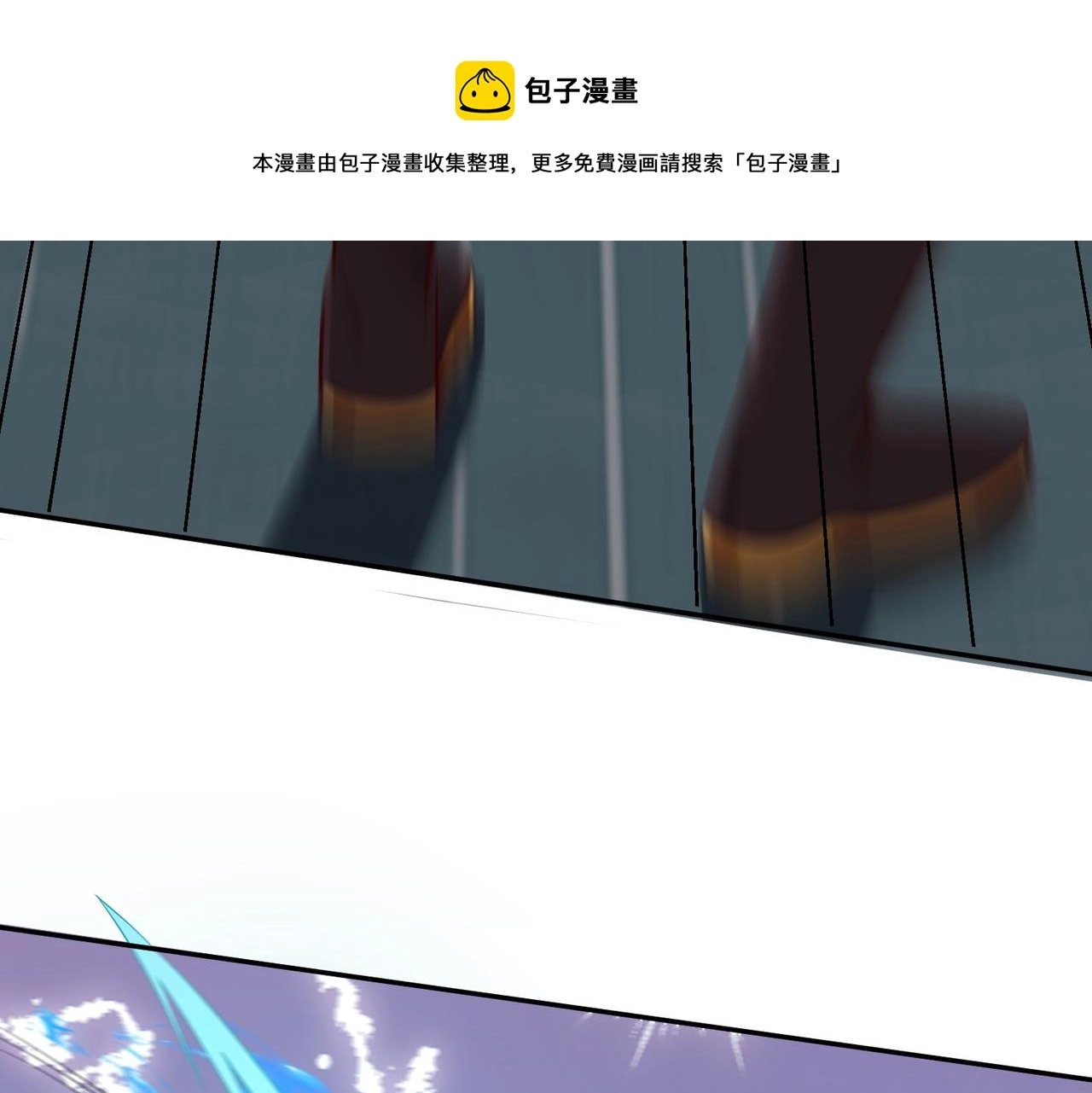 05 拯救允儿120