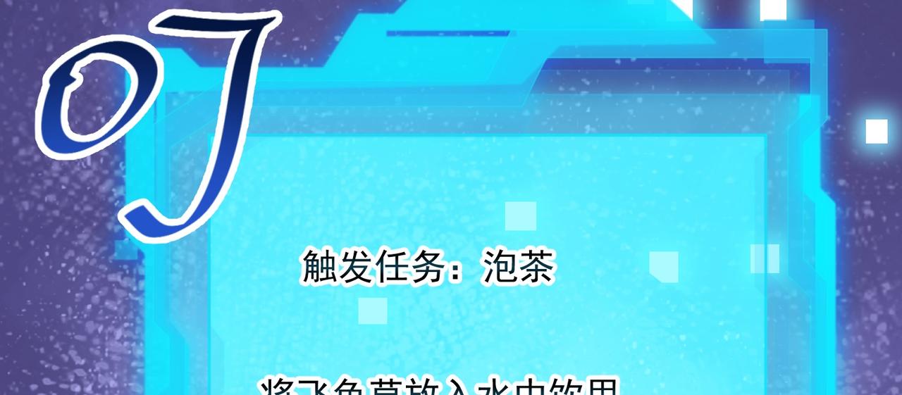 03 大闹婚队161