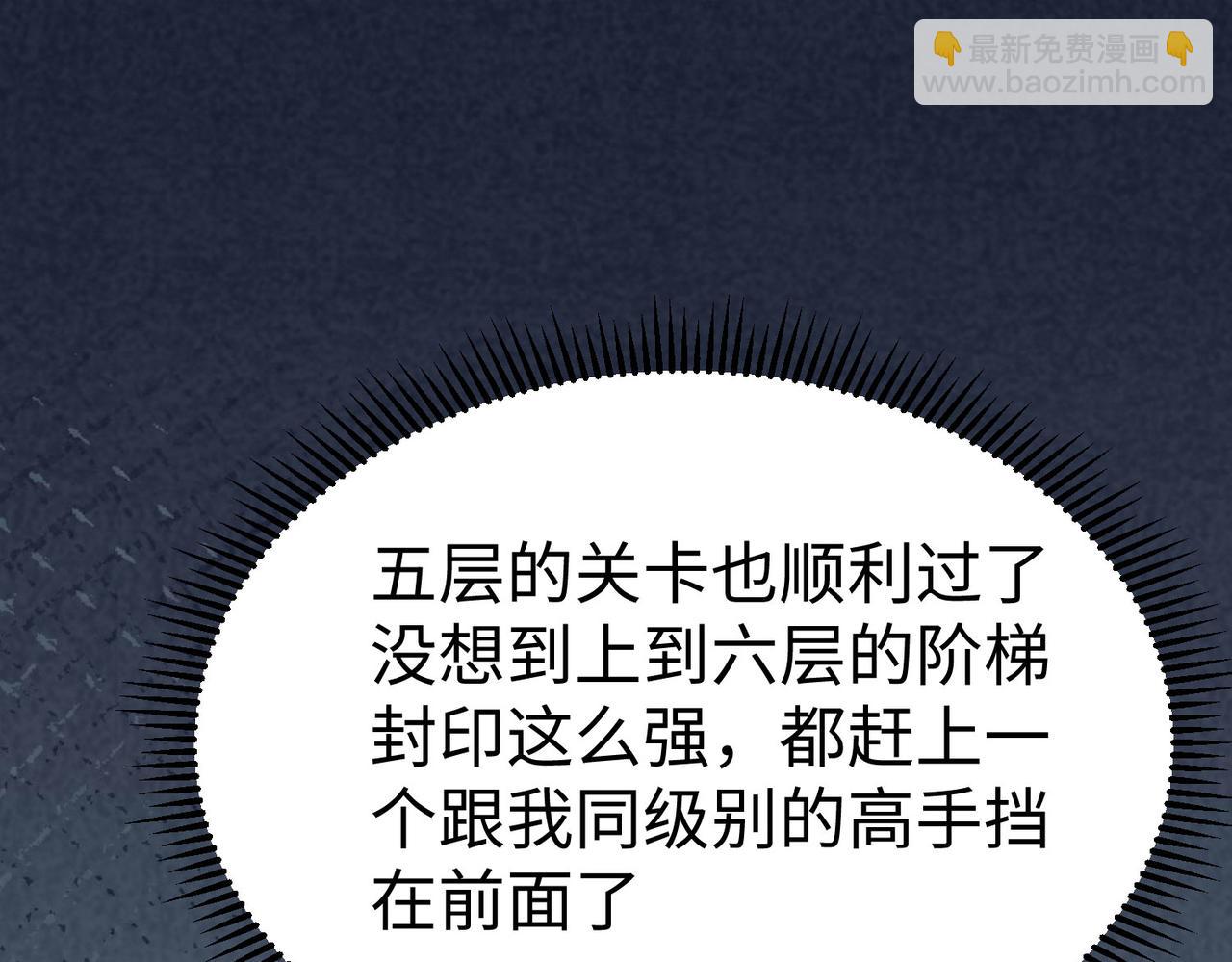 31雪伊91