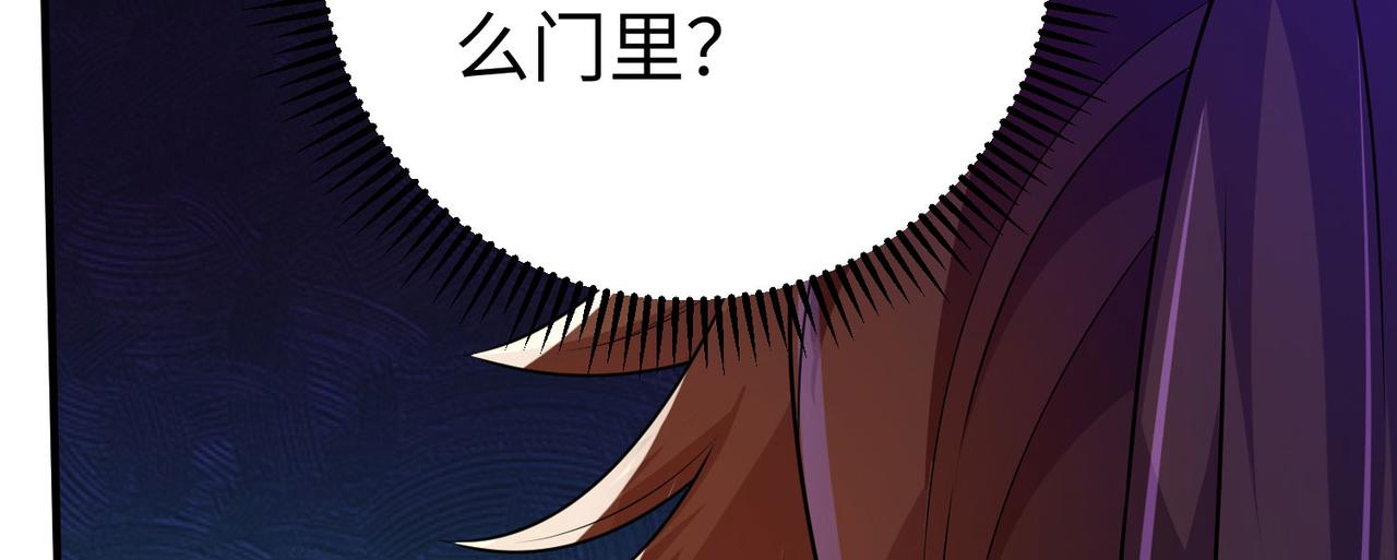 34空寂的冤屈147