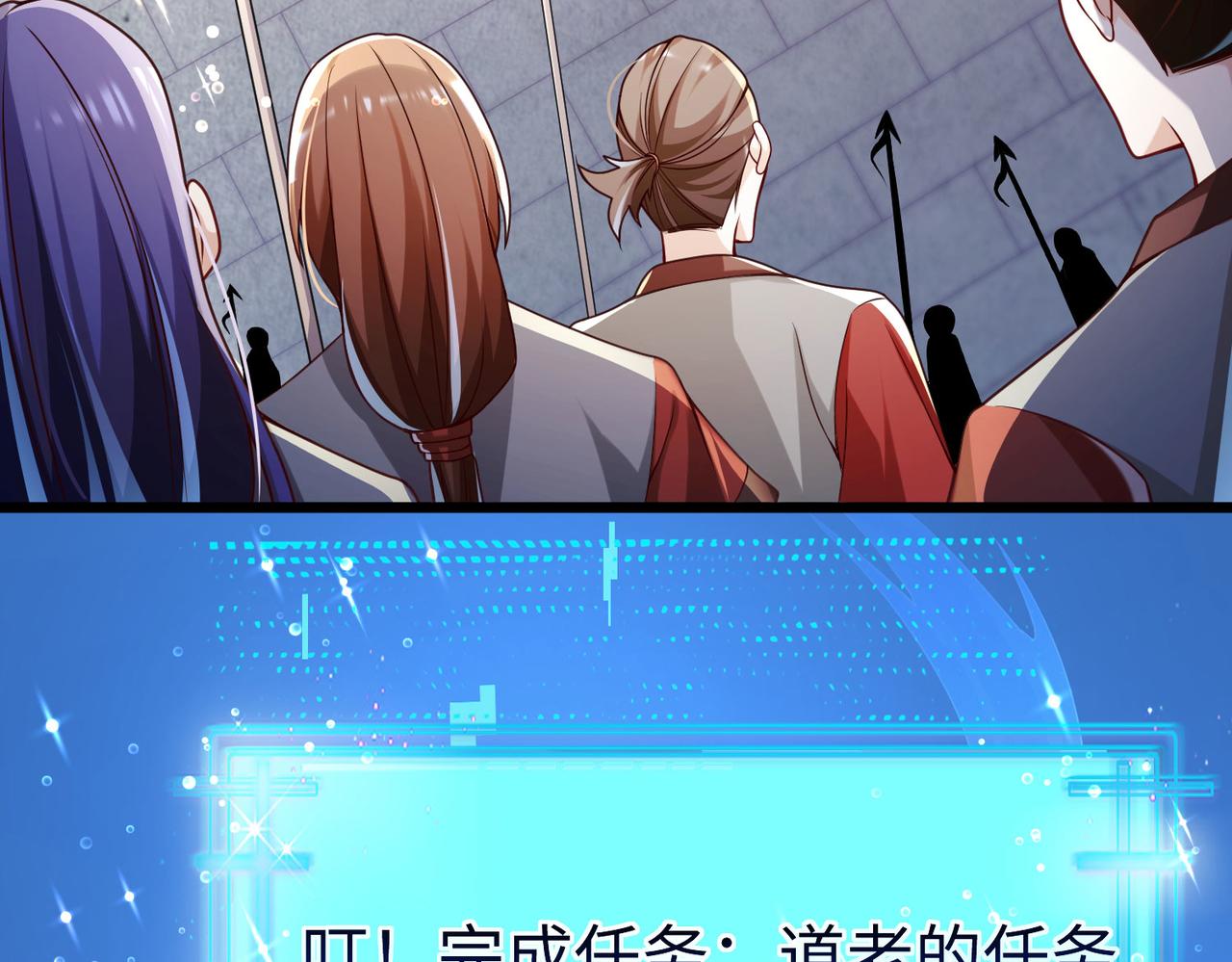 28登堂入室56
