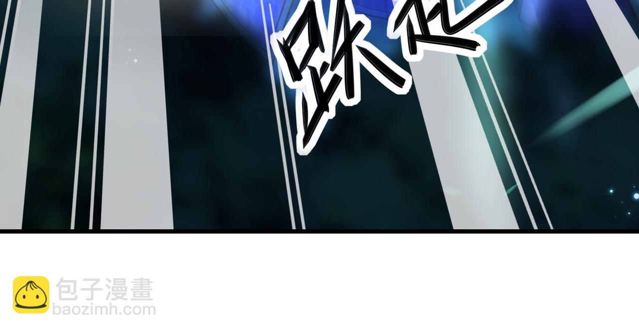 10 外门第一美女？184