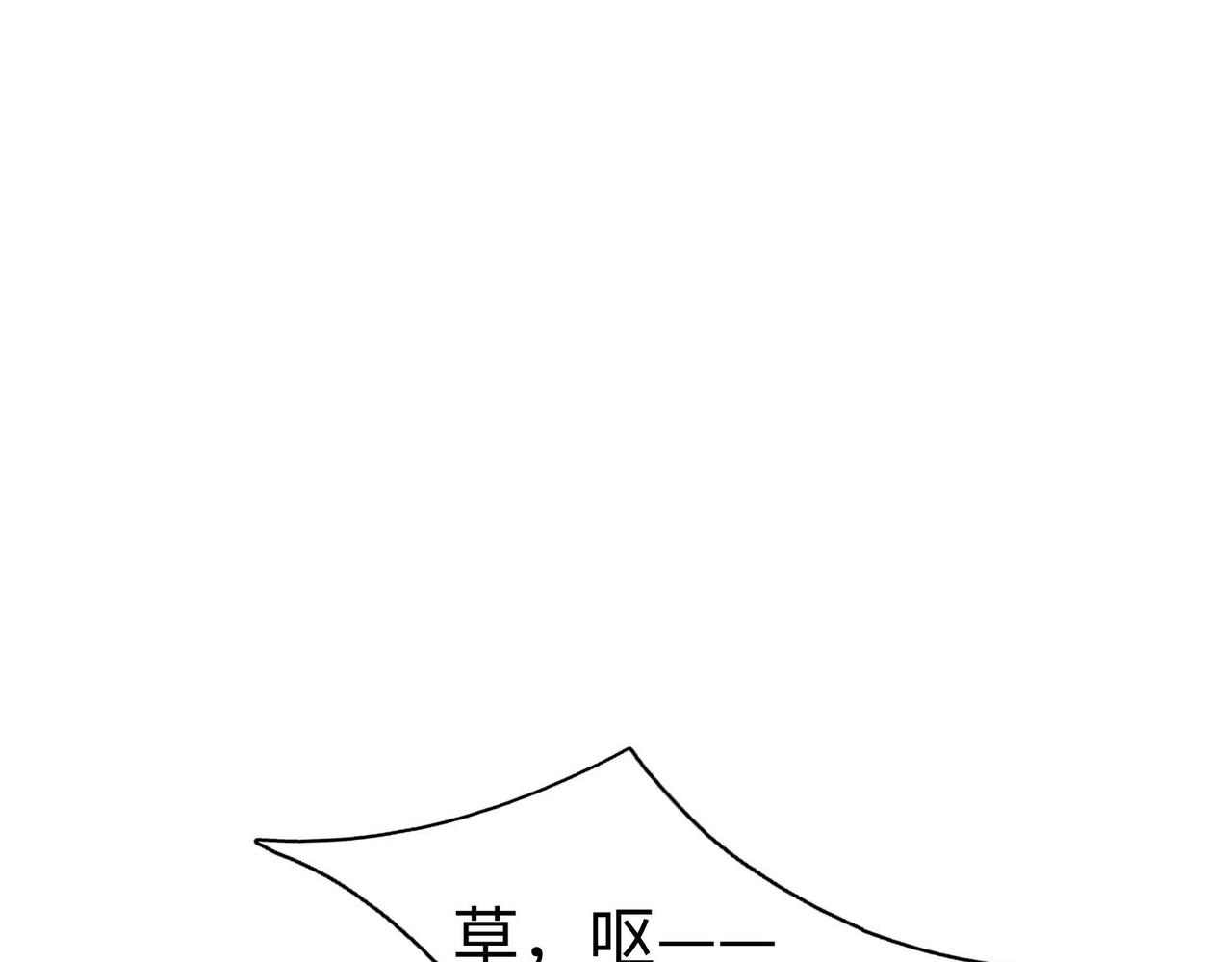 34空寂的冤屈67