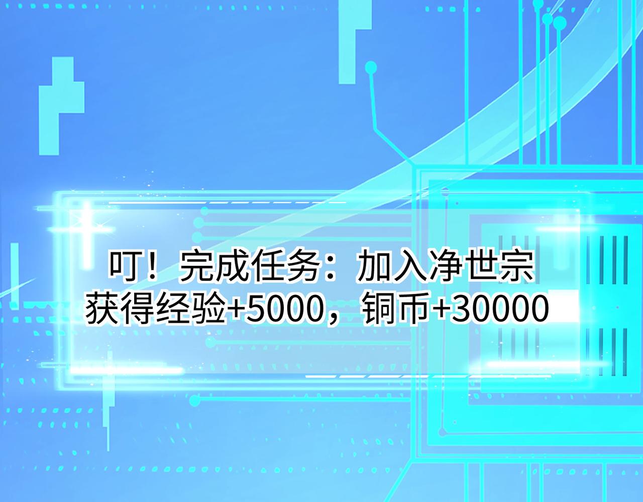 34空寂的冤屈136