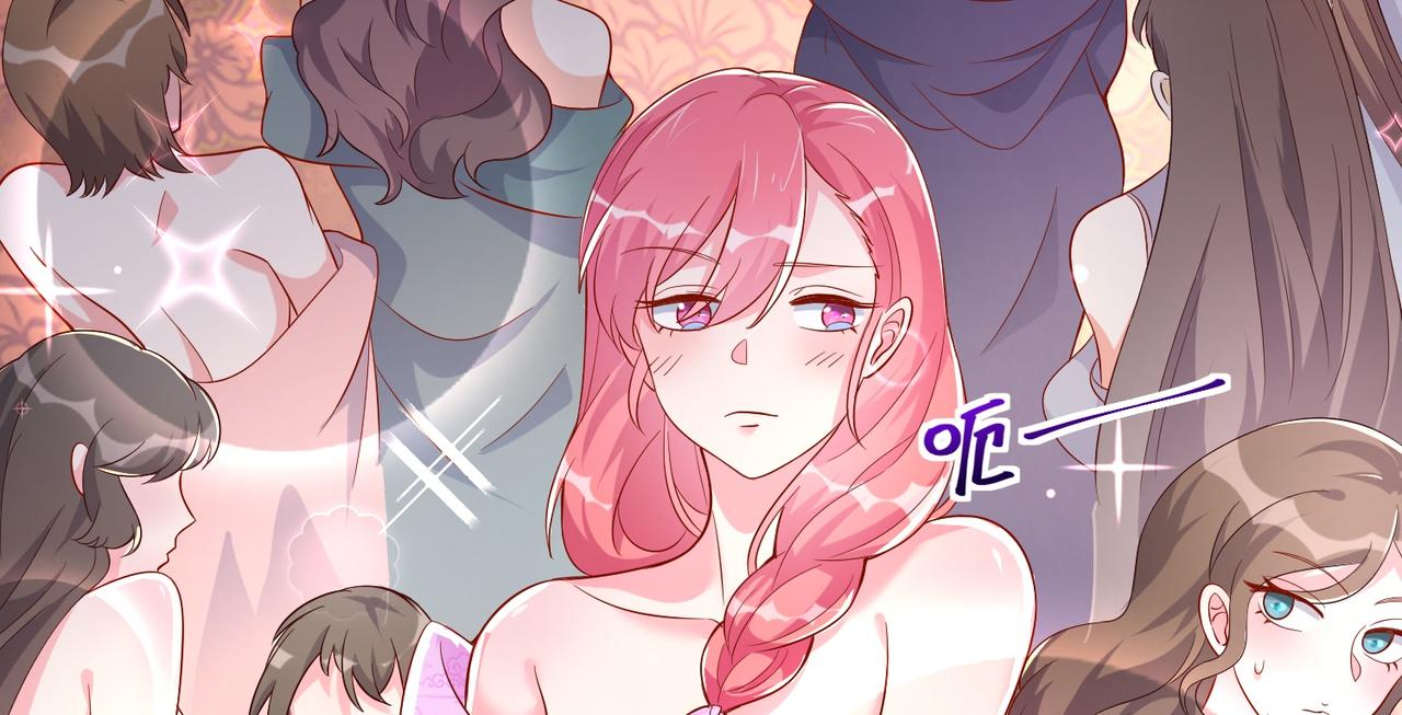 02 青楼一宿，十女同游！145