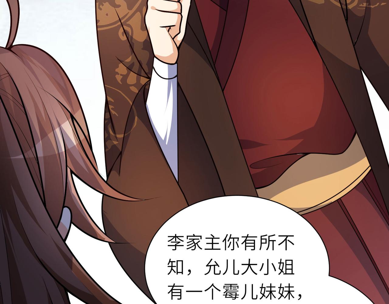 23春宵一刻值千金！111