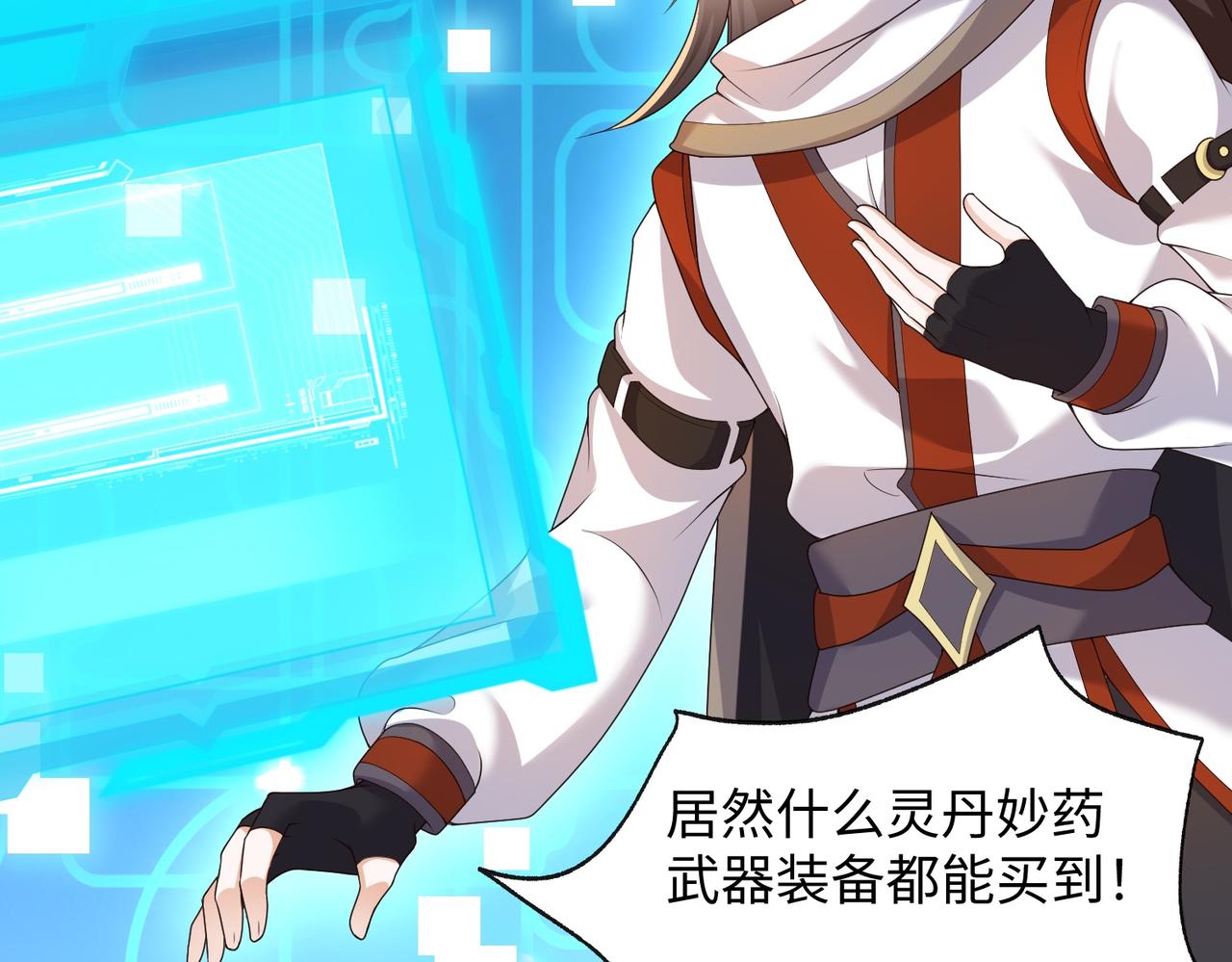 03 大闹婚队131