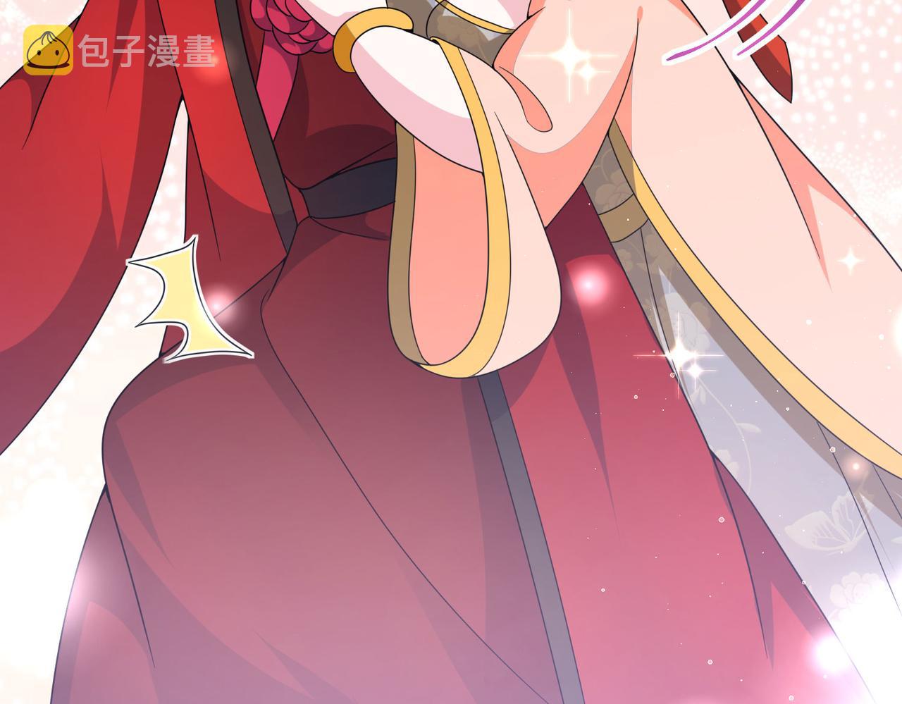 24暗星杀手总部7