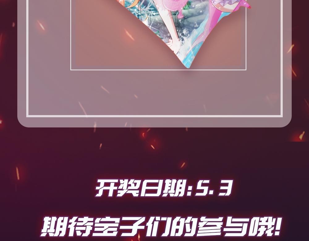 02 青楼一宿，十女同游！289