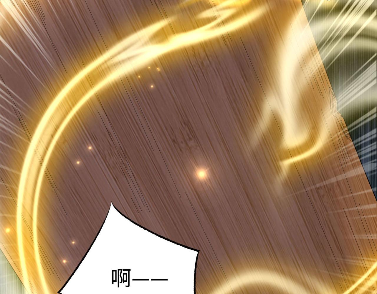 32威震虎帮7