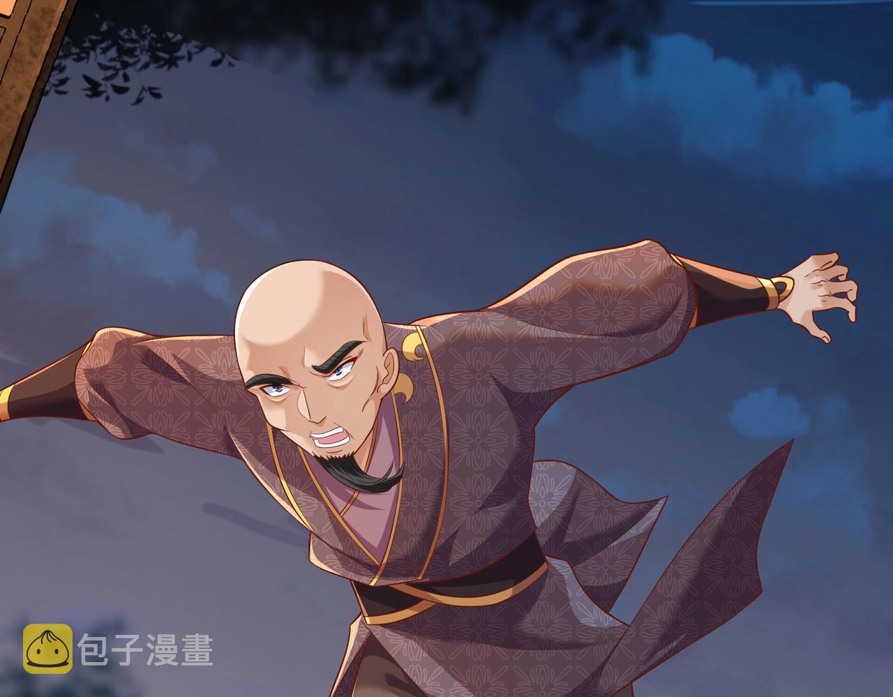 05 拯救允儿104