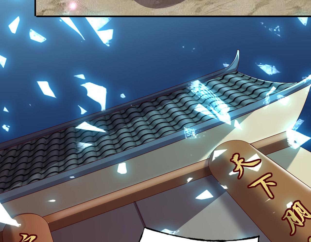 38魅惑神花70