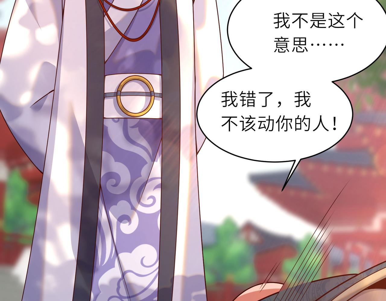 17 还有谁！113