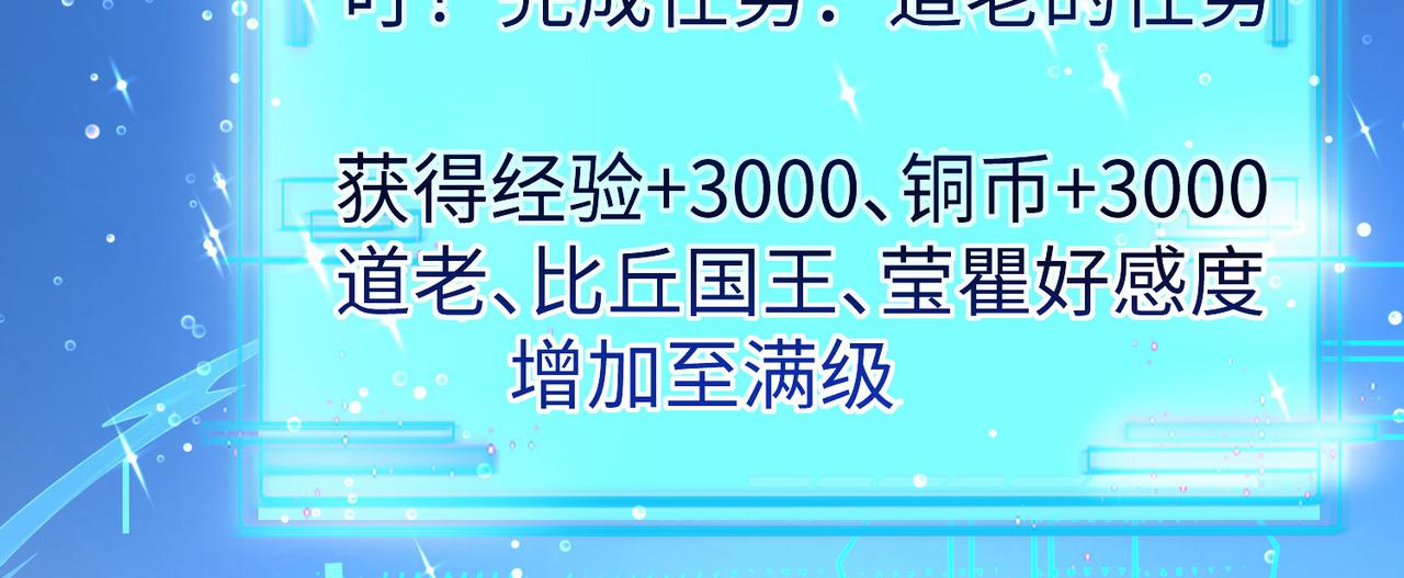 28登堂入室57