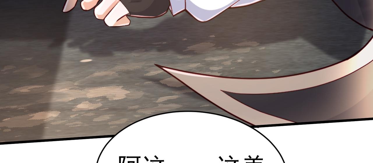 01 圣女沐浴我拉帘！171