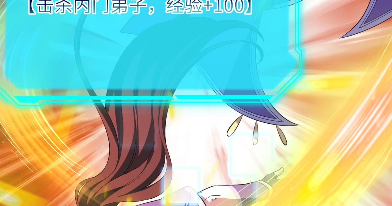 17 还有谁！67