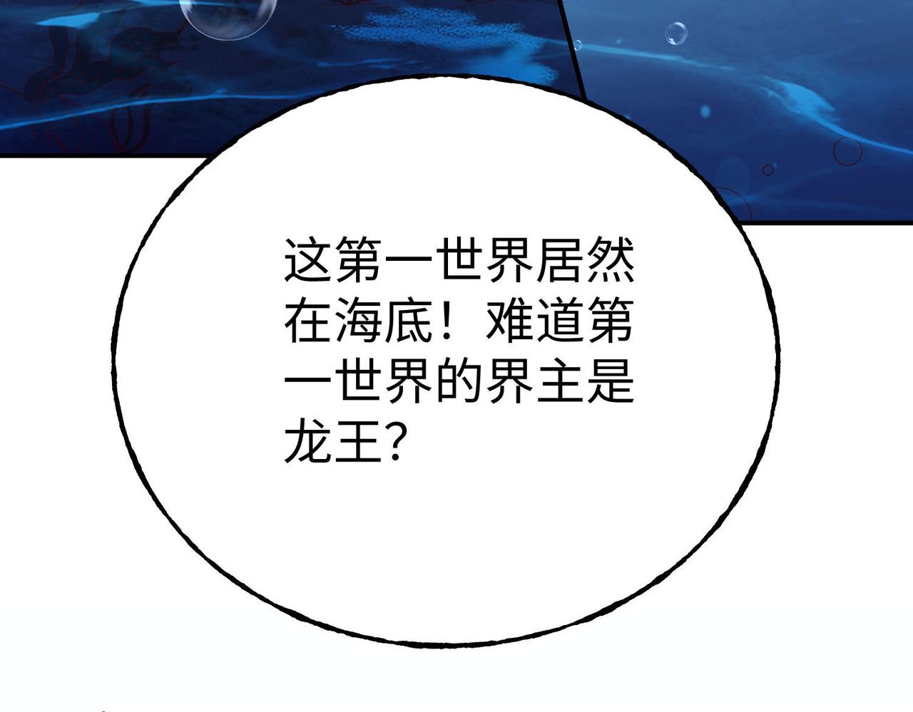 38魅惑神花66