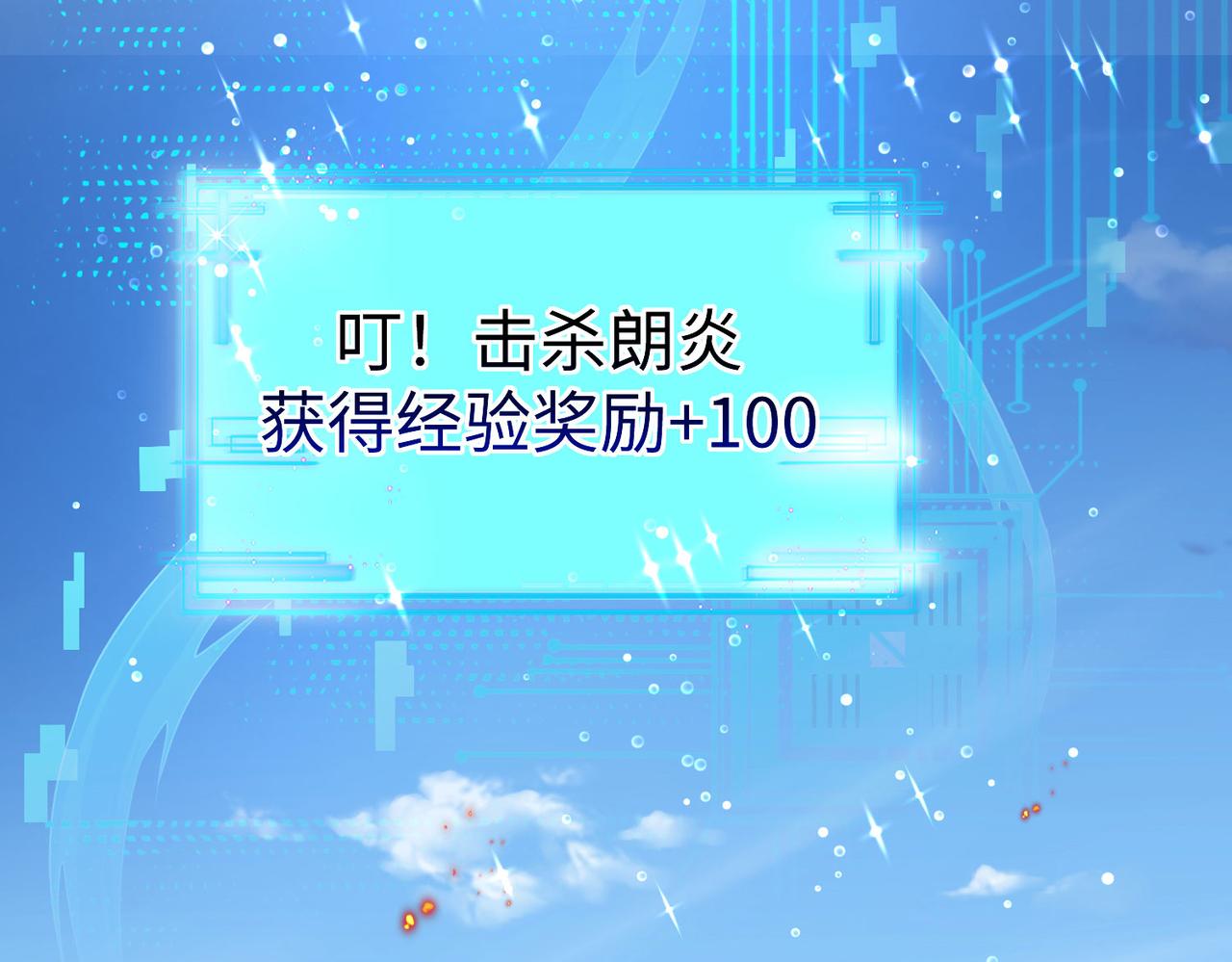 28登堂入室49