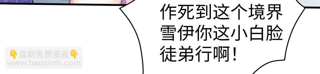 37破魔之血128