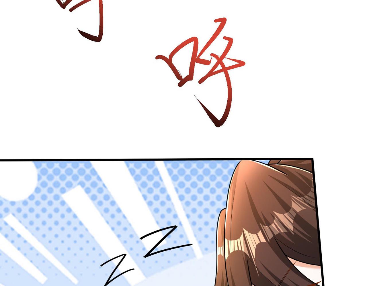 43 救师心切106