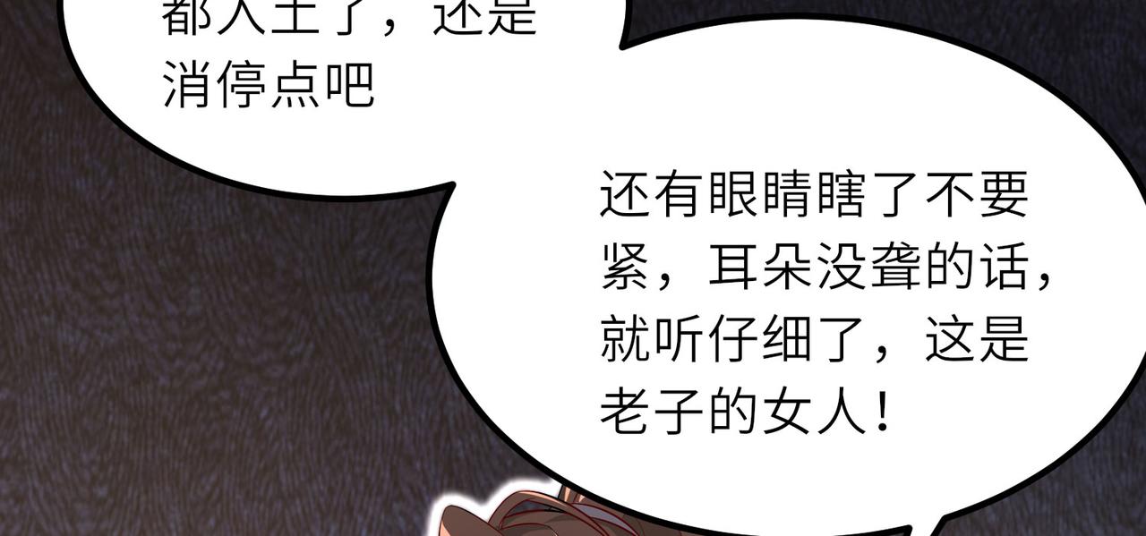 20拆家必备“霹雳弹”56