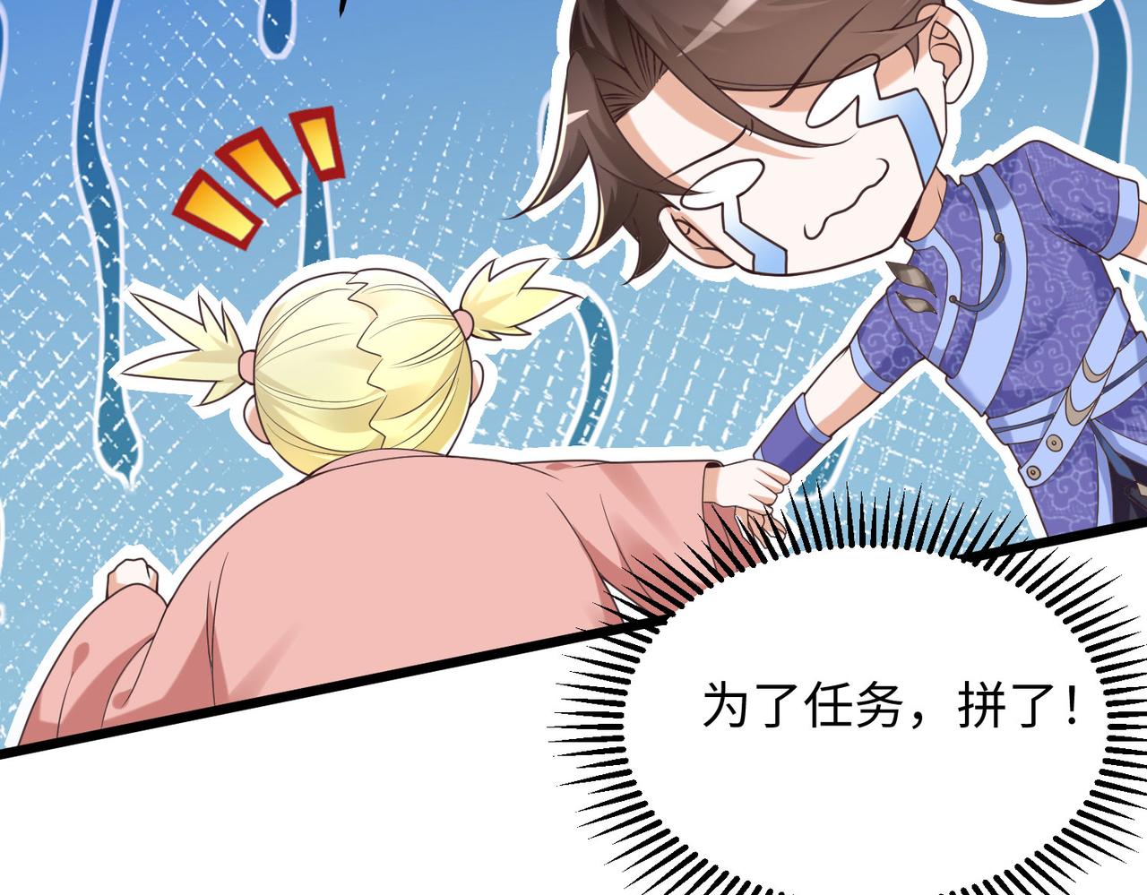 22允儿134