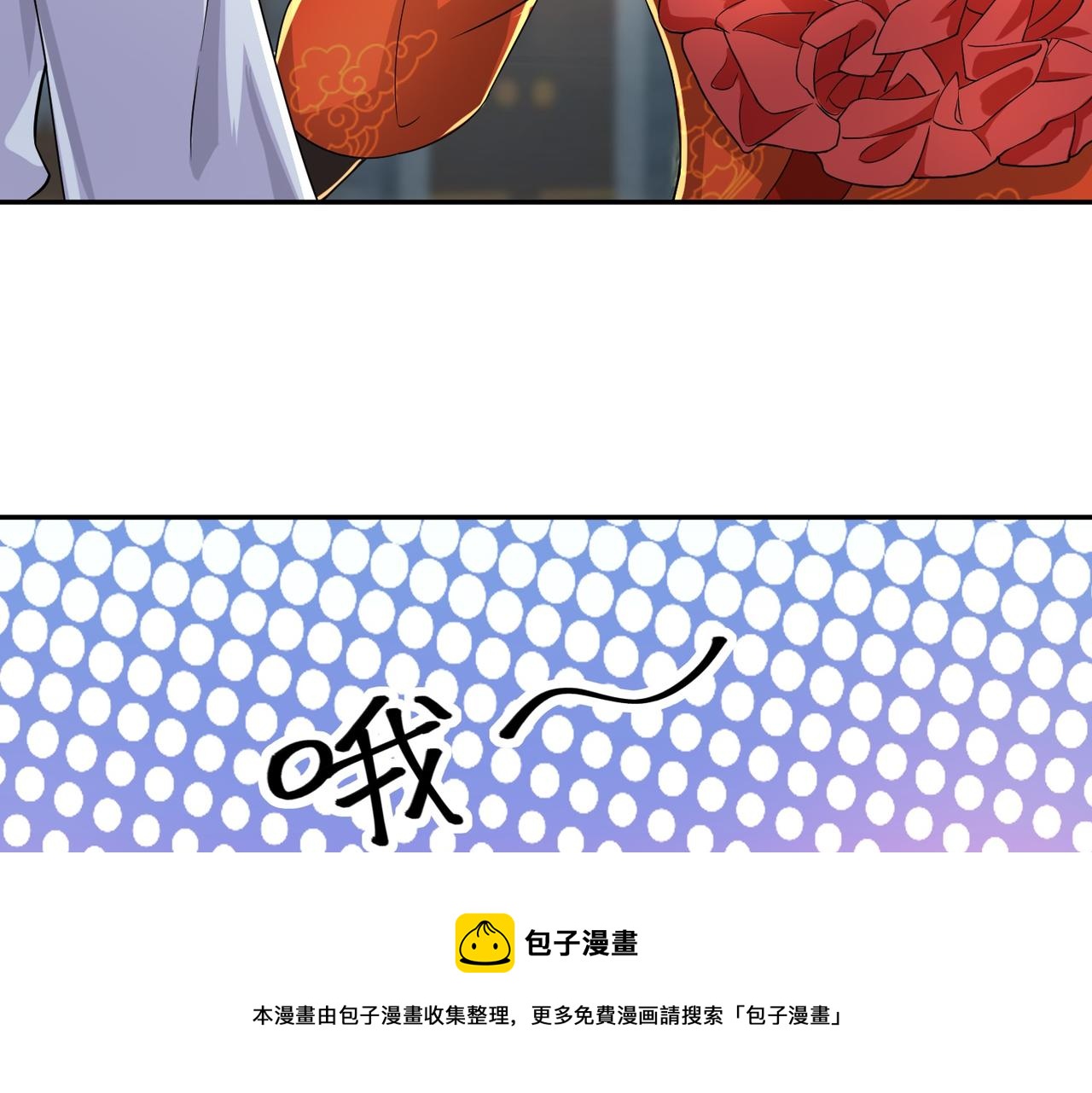 02 青楼一宿，十女同游！270