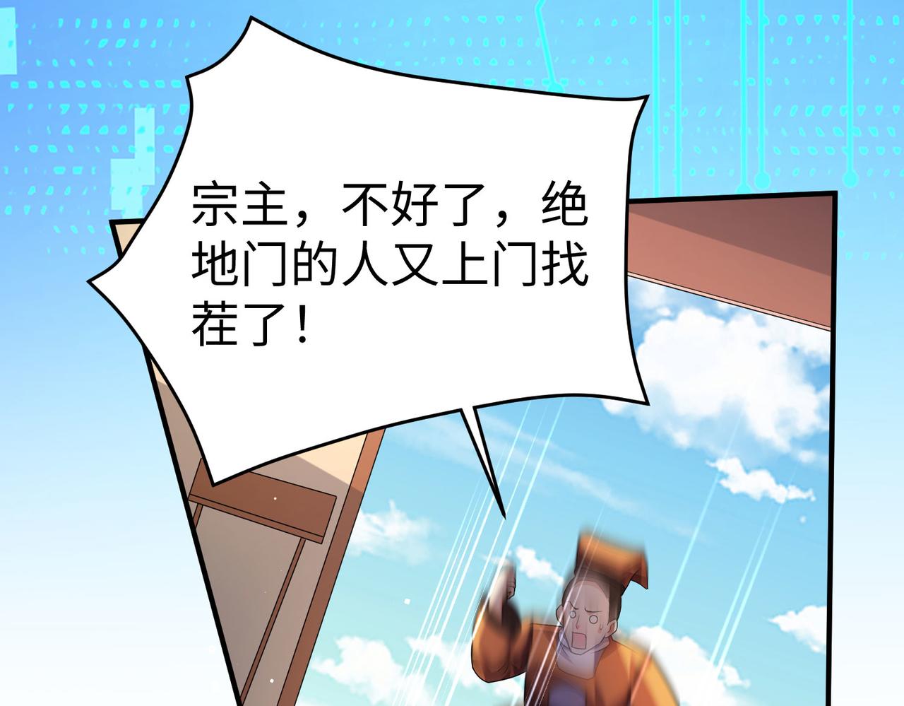 34空寂的冤屈137