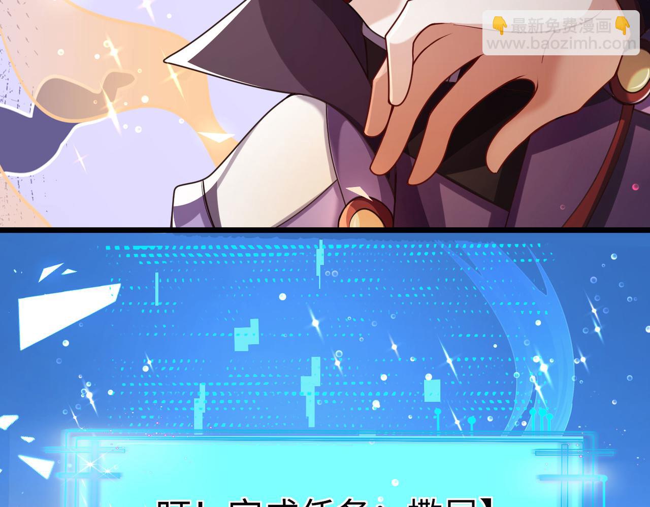 28登堂入室37