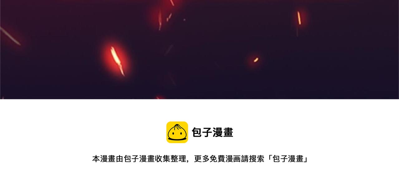 04 给猪做..人工呼吸？！167