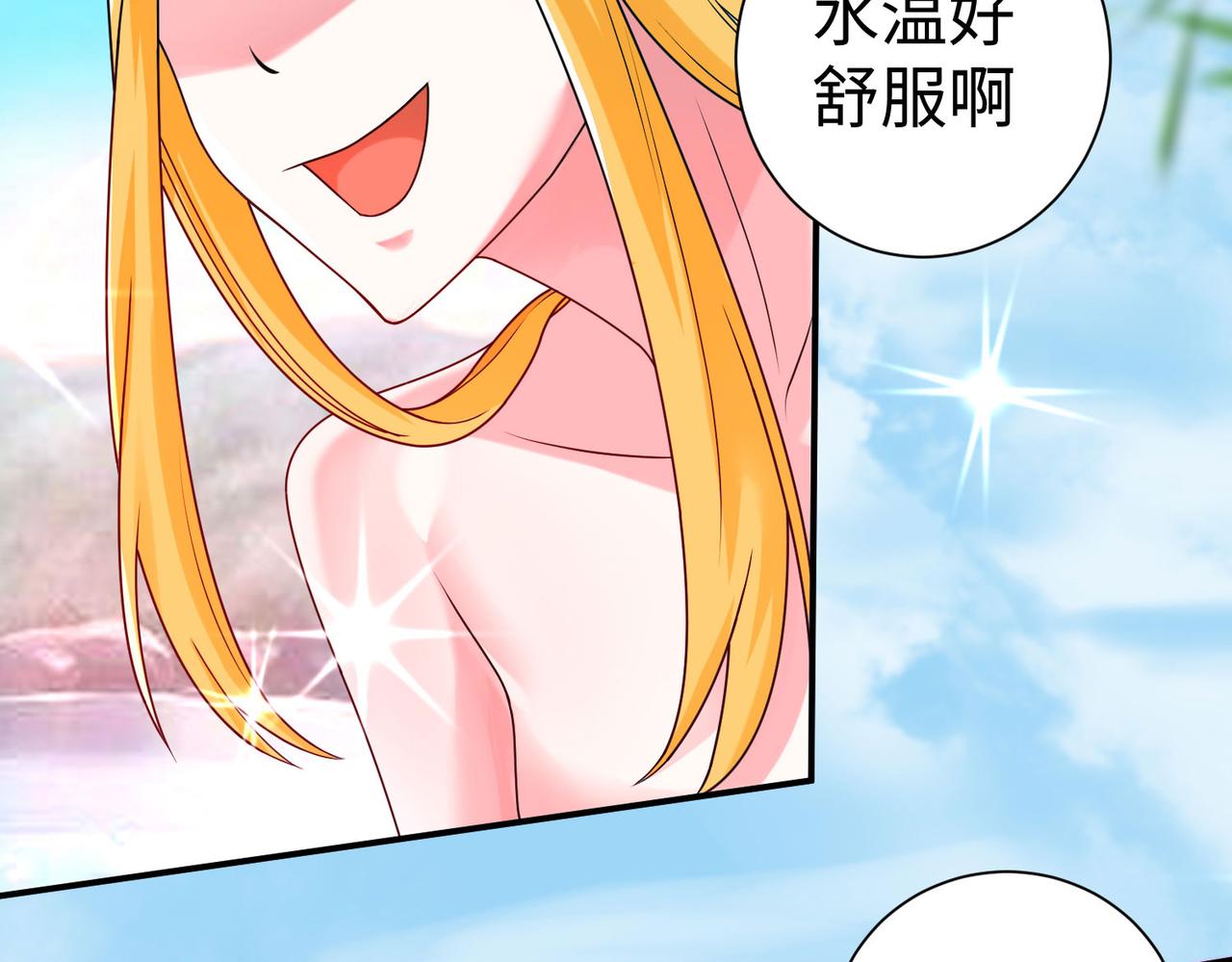 26上清破云剑！163