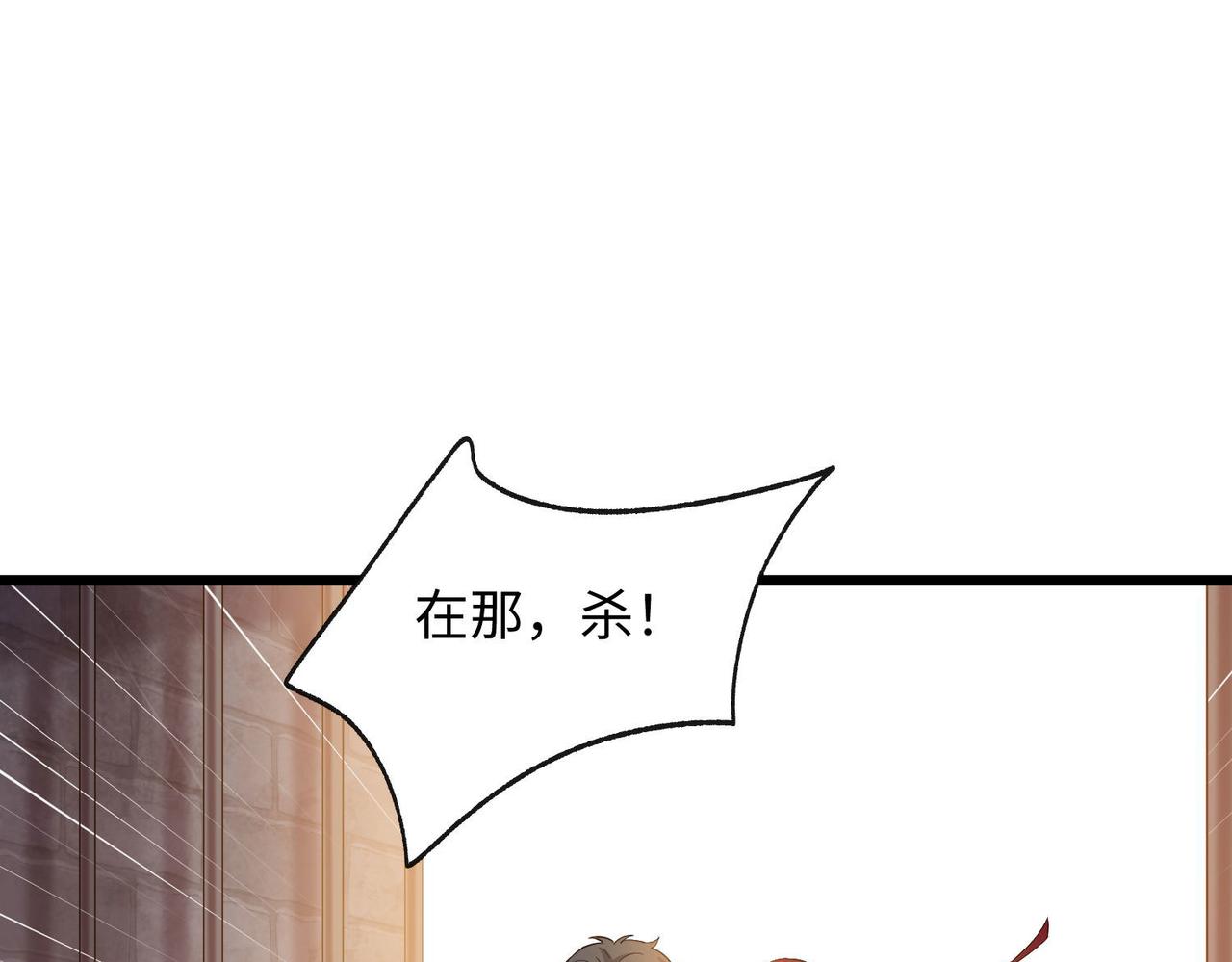 25“以身相许？”31